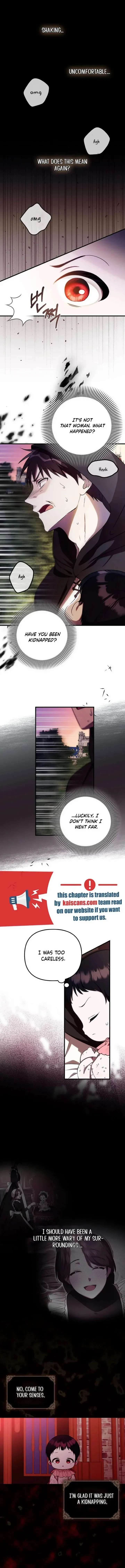 It’s My First Time Being Loved - Chapter 5 Page 1