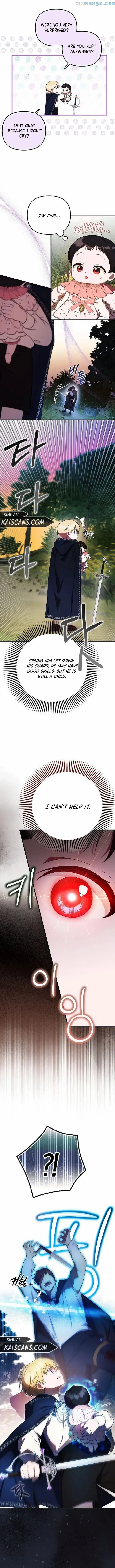 It’s My First Time Being Loved - Chapter 5 Page 8