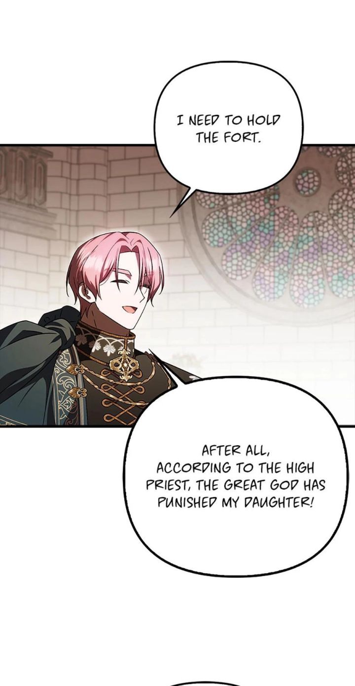 It’s My First Time Being Loved - Chapter 50 Page 60