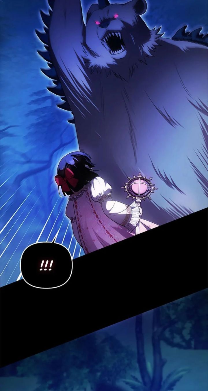 It’s My First Time Being Loved - Chapter 50 Page 78