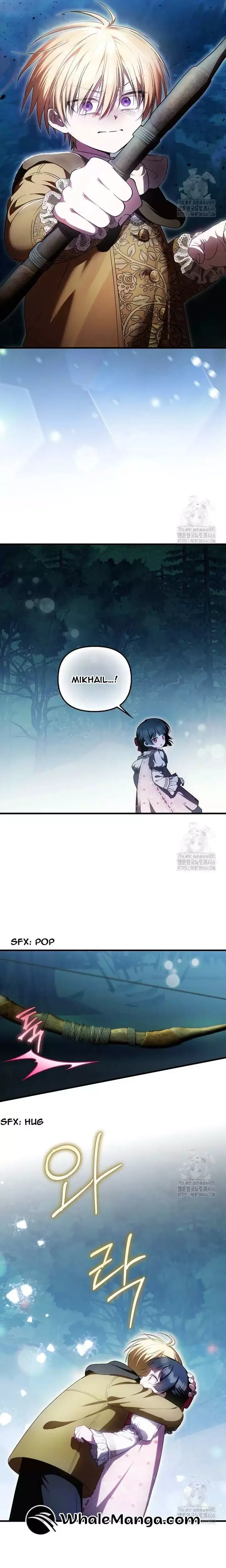 It’s My First Time Being Loved - Chapter 51 Page 3
