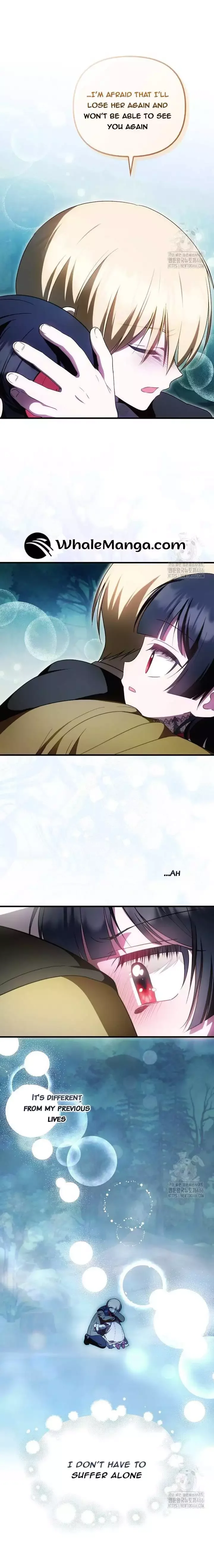It’s My First Time Being Loved - Chapter 51 Page 4