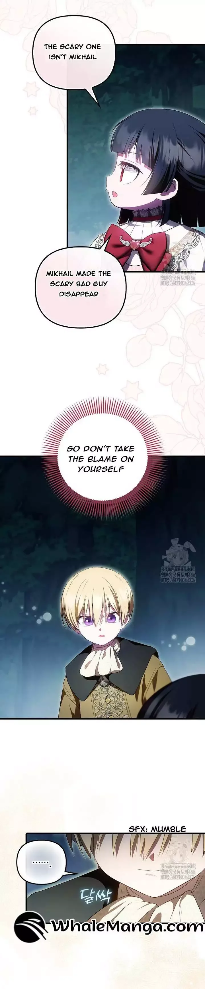 It’s My First Time Being Loved - Chapter 51 Page 7