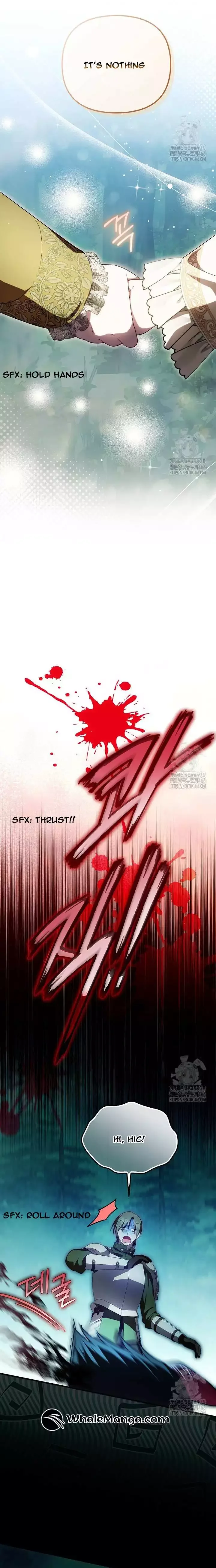 It’s My First Time Being Loved - Chapter 51 Page 9