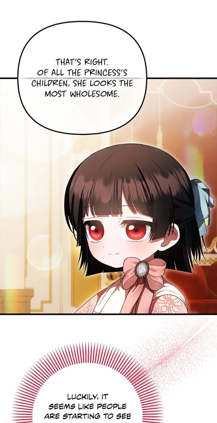 It’s My First Time Being Loved - Chapter 55 Page 18