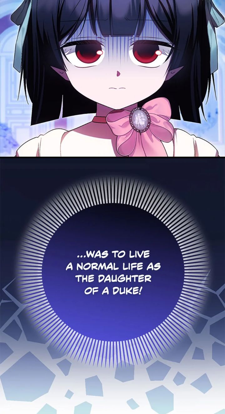 It’s My First Time Being Loved - Chapter 55 Page 70