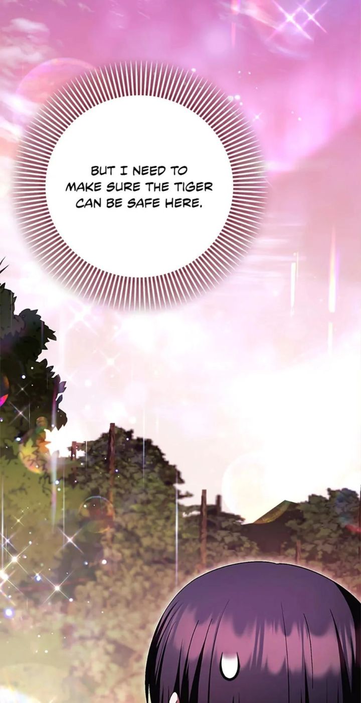 It’s My First Time Being Loved - Chapter 58 Page 22