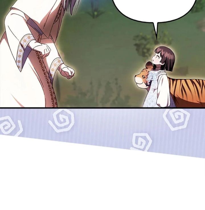 It’s My First Time Being Loved - Chapter 58 Page 49