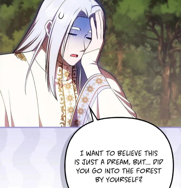 It’s My First Time Being Loved - Chapter 58 Page 51