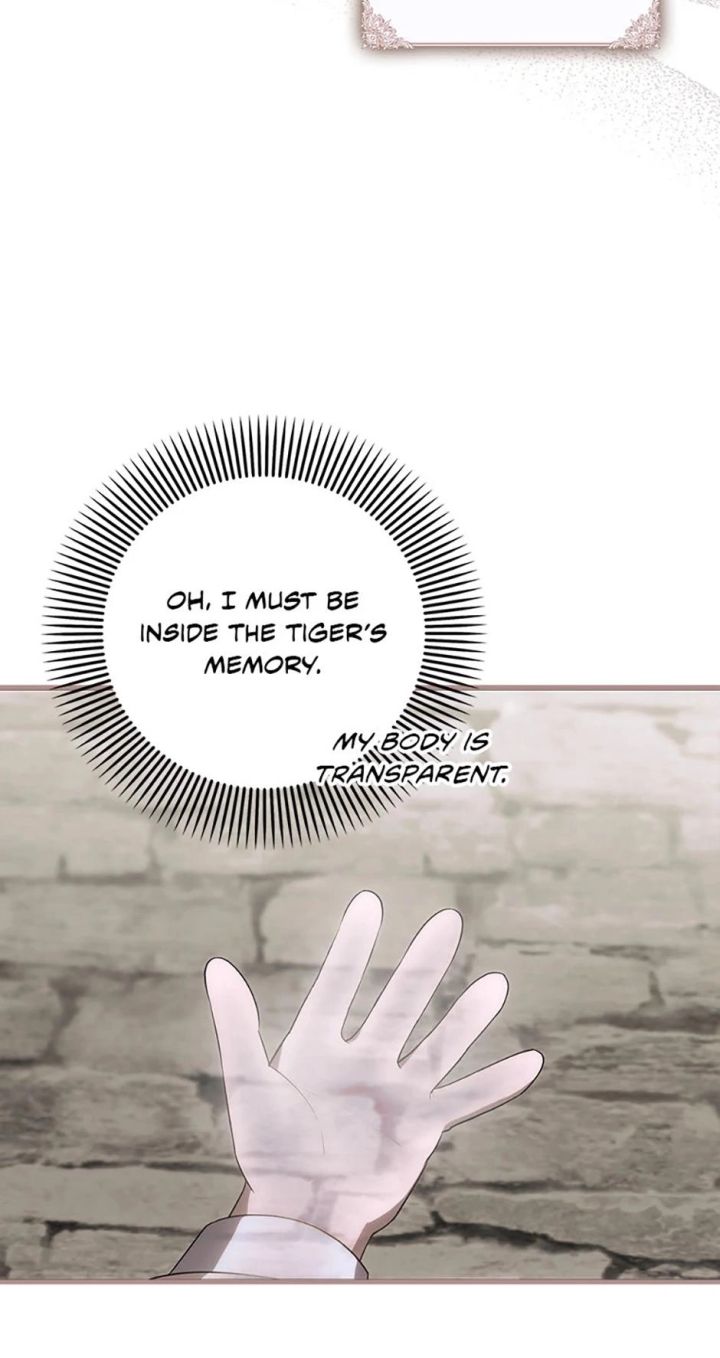 It’s My First Time Being Loved - Chapter 58 Page 7