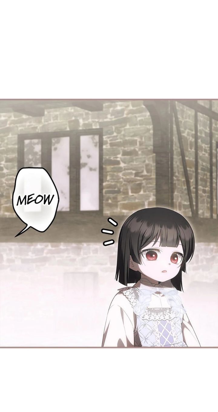 It’s My First Time Being Loved - Chapter 58 Page 8