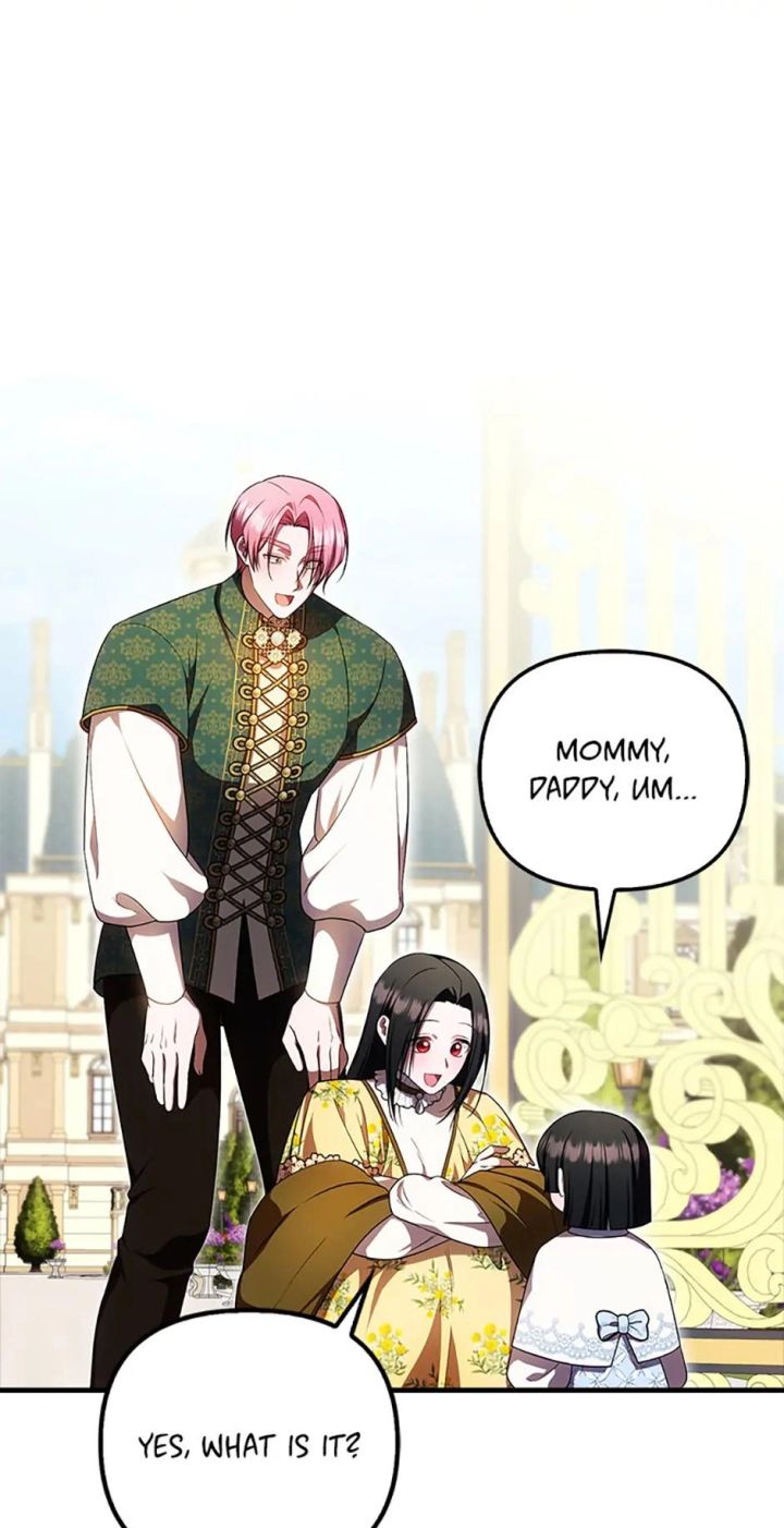 It’s My First Time Being Loved - Chapter 58 Page 83