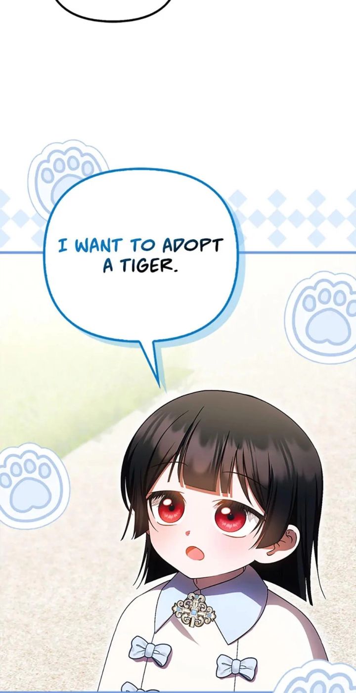 It’s My First Time Being Loved - Chapter 58 Page 84