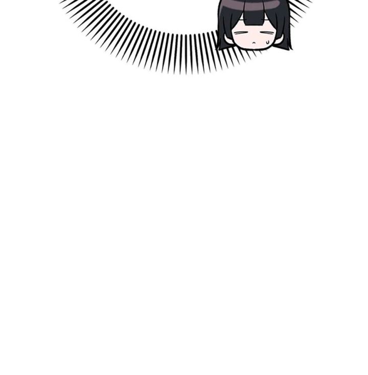 It’s My First Time Being Loved - Chapter 58 Page 94