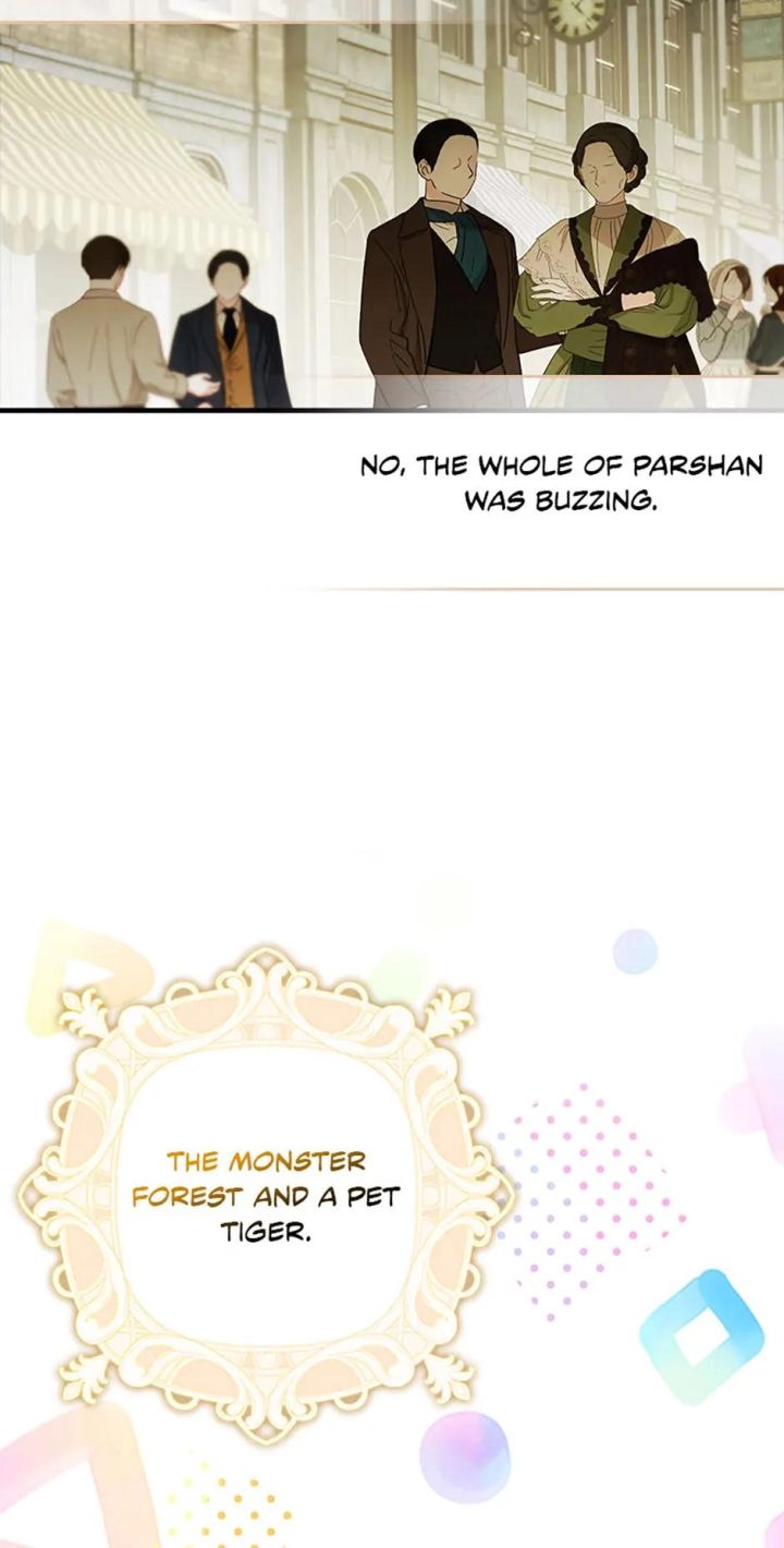 It’s My First Time Being Loved - Chapter 59 Page 26