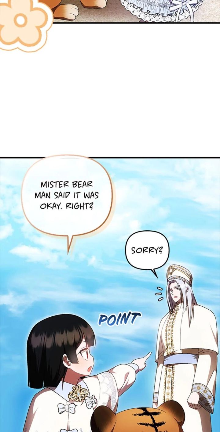 It’s My First Time Being Loved - Chapter 59 Page 3