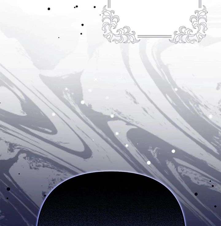 It’s My First Time Being Loved - Chapter 59 Page 75