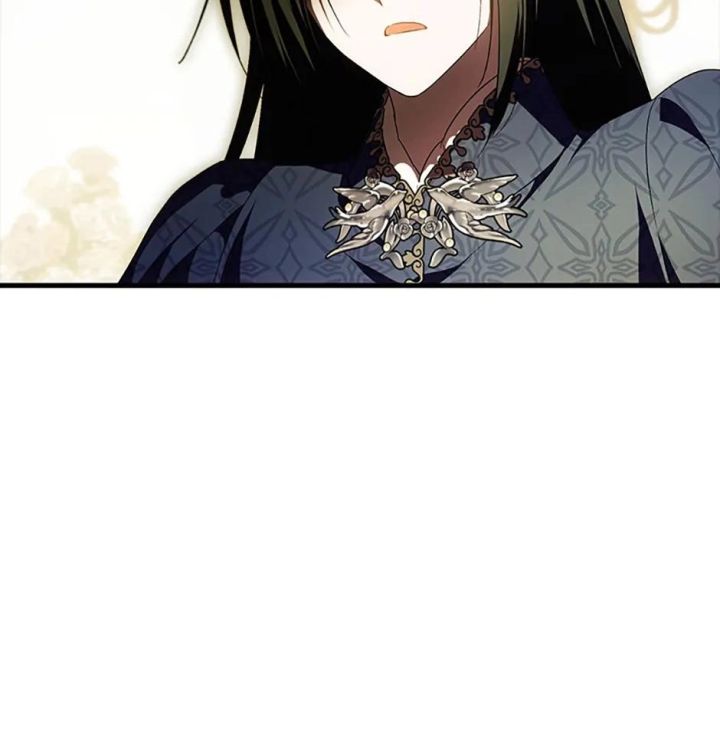 It’s My First Time Being Loved - Chapter 59 Page 83