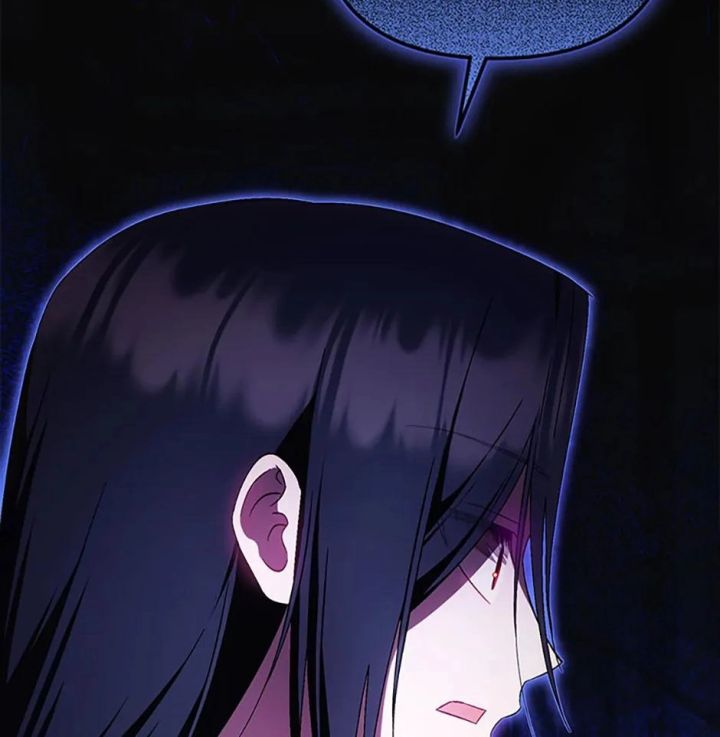 It’s My First Time Being Loved - Chapter 59 Page 86
