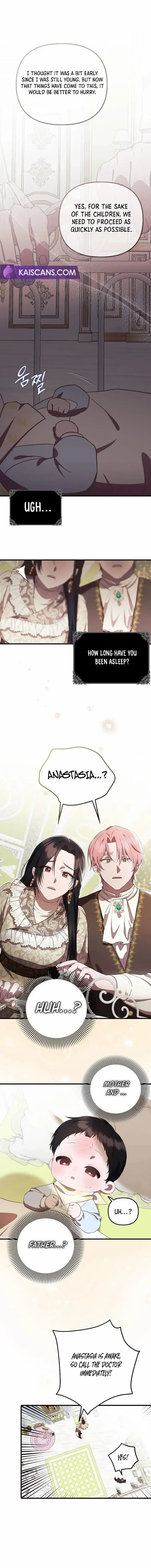 It’s My First Time Being Loved - Chapter 6 Page 1