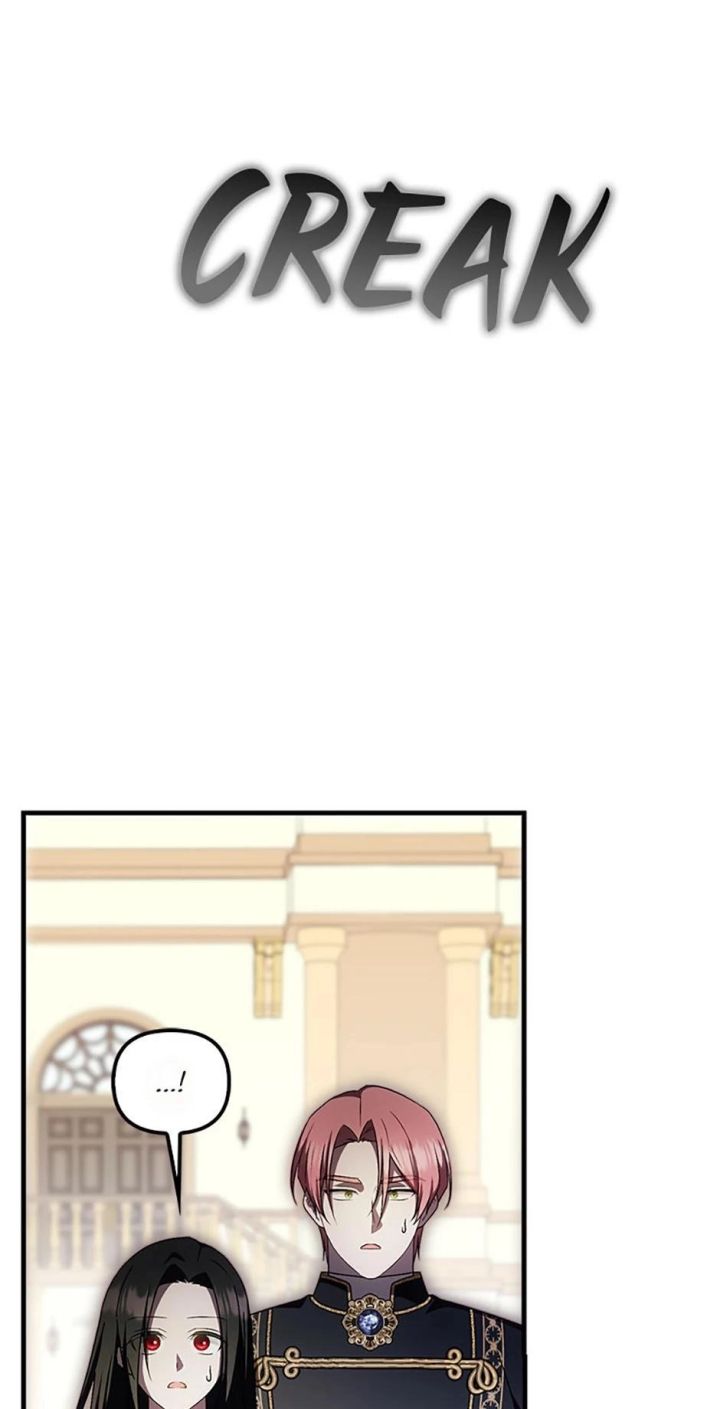 It’s My First Time Being Loved - Chapter 60 Page 20