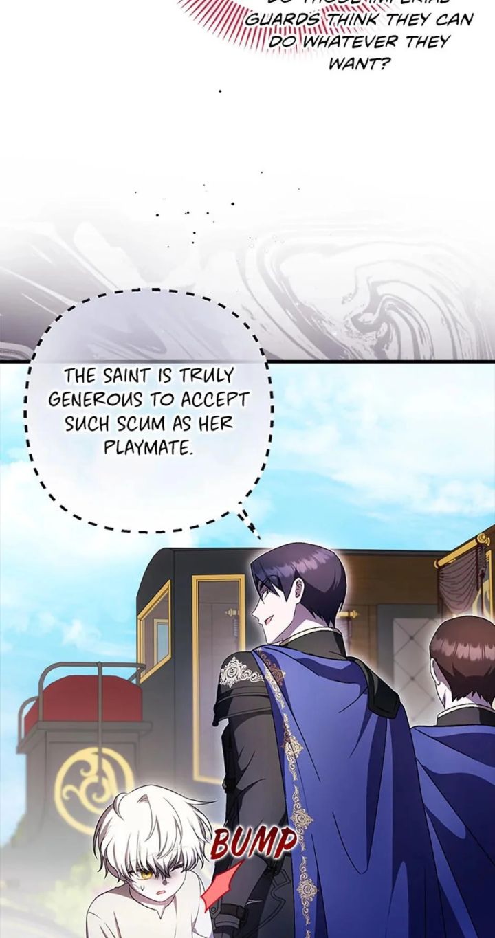 It’s My First Time Being Loved - Chapter 60 Page 27