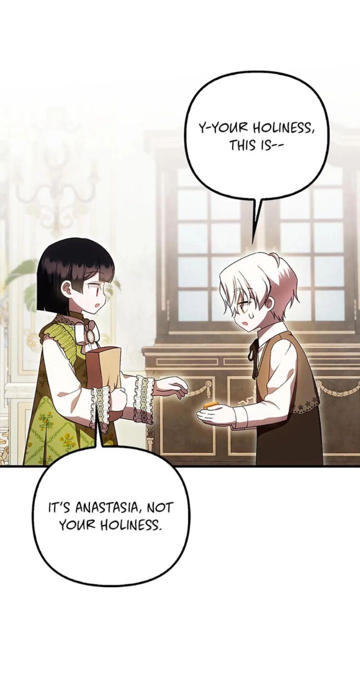 It’s My First Time Being Loved - Chapter 60 Page 44