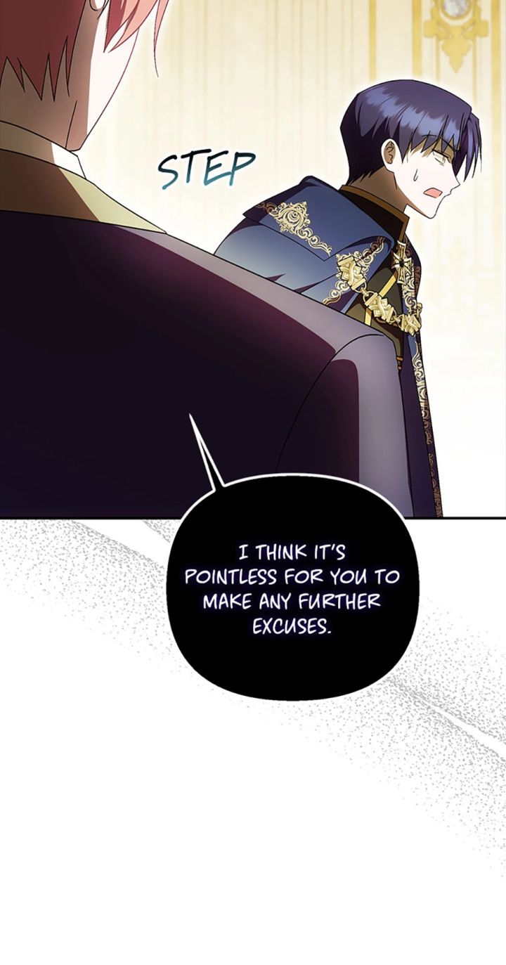 It’s My First Time Being Loved - Chapter 61 Page 60