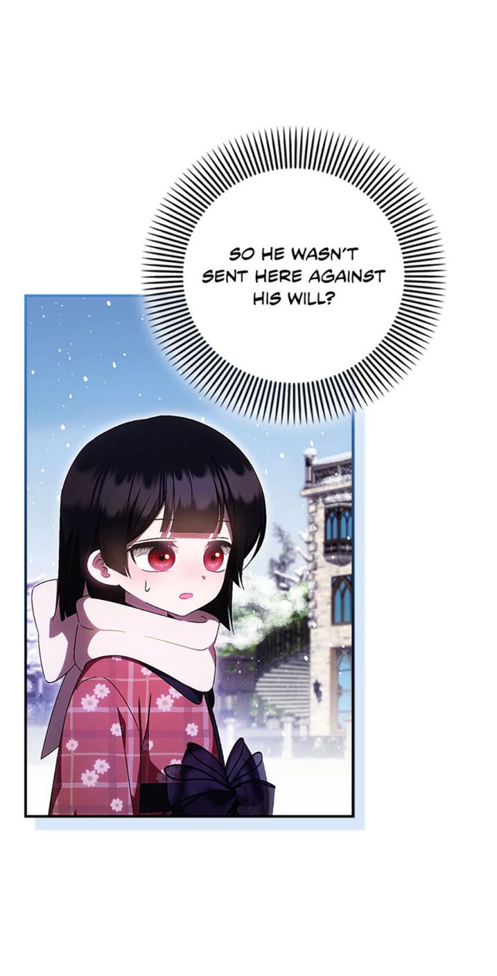 It’s My First Time Being Loved - Chapter 61 Page 71