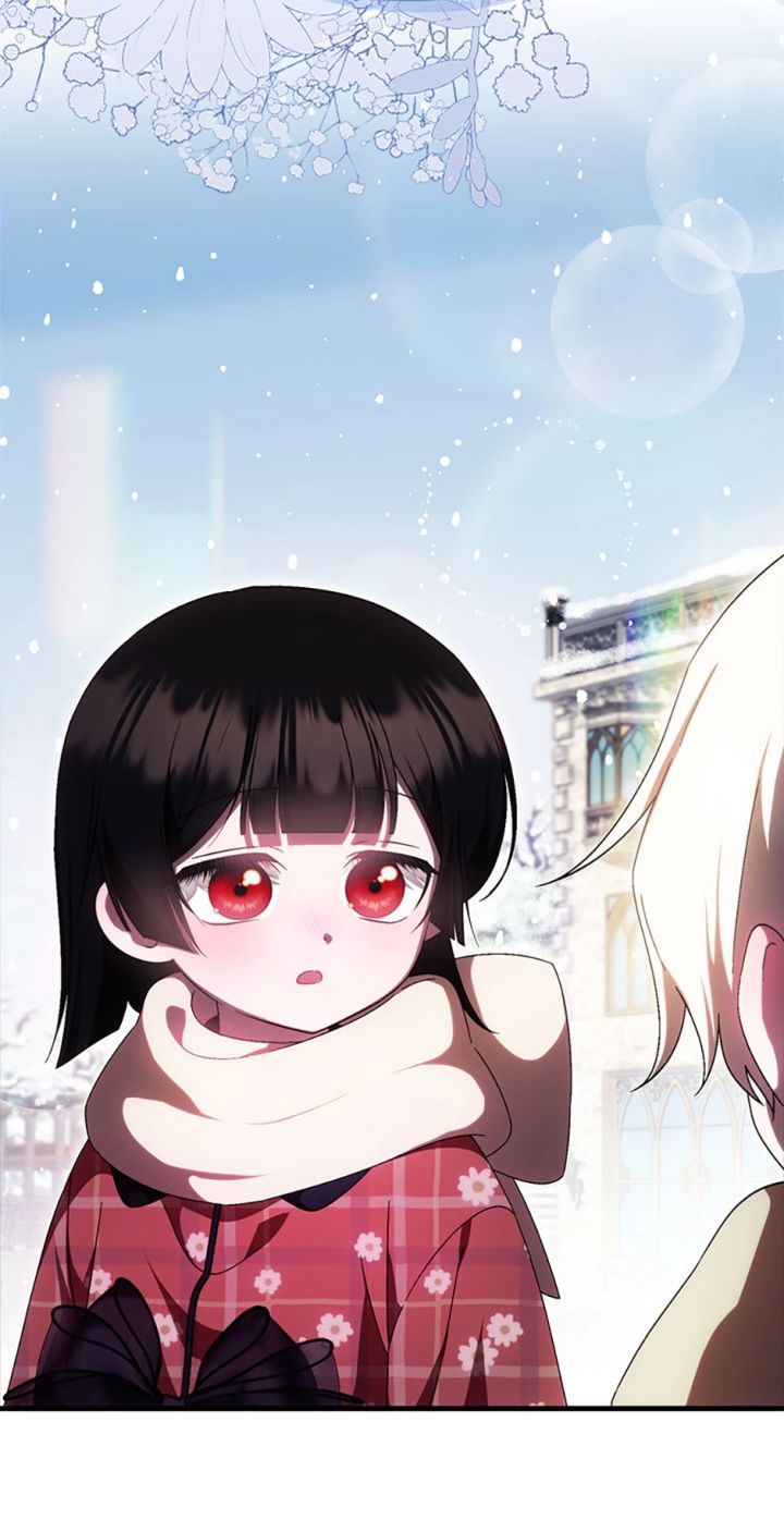 It’s My First Time Being Loved - Chapter 61 Page 76