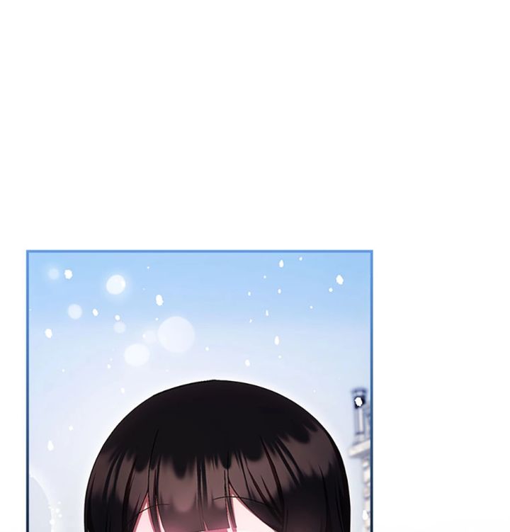 It’s My First Time Being Loved - Chapter 61 Page 79