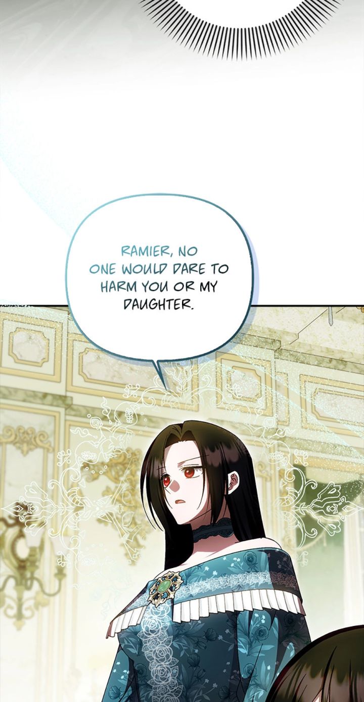 It’s My First Time Being Loved - Chapter 61 Page 8