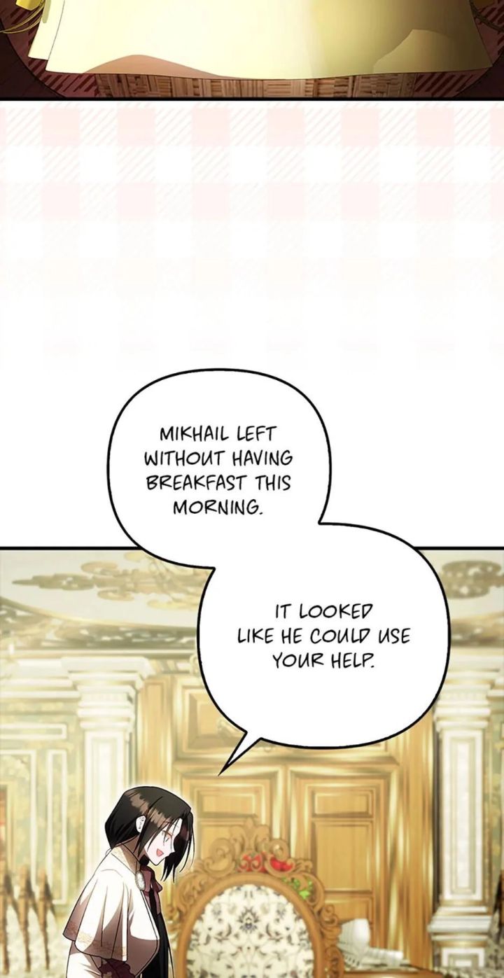 It’s My First Time Being Loved - Chapter 64 Page 3