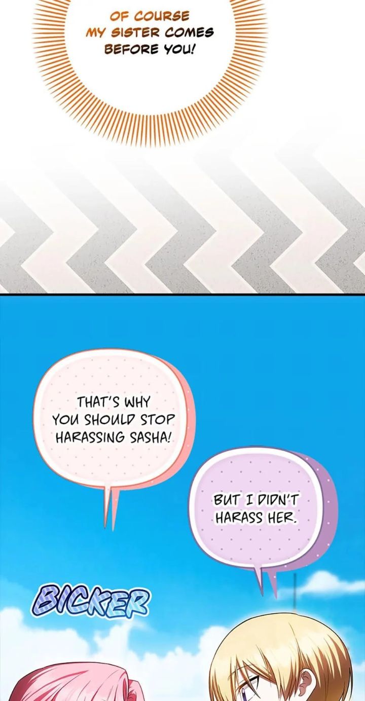 It’s My First Time Being Loved - Chapter 64 Page 31