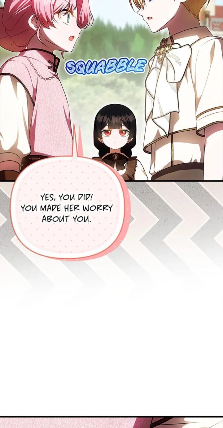 It’s My First Time Being Loved - Chapter 64 Page 32
