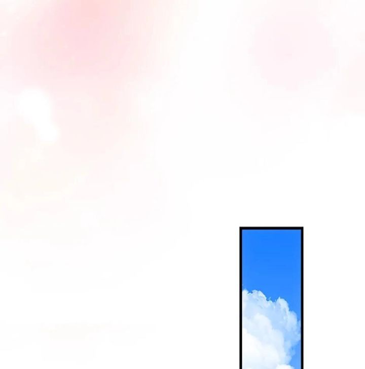 It’s My First Time Being Loved - Chapter 64 Page 38
