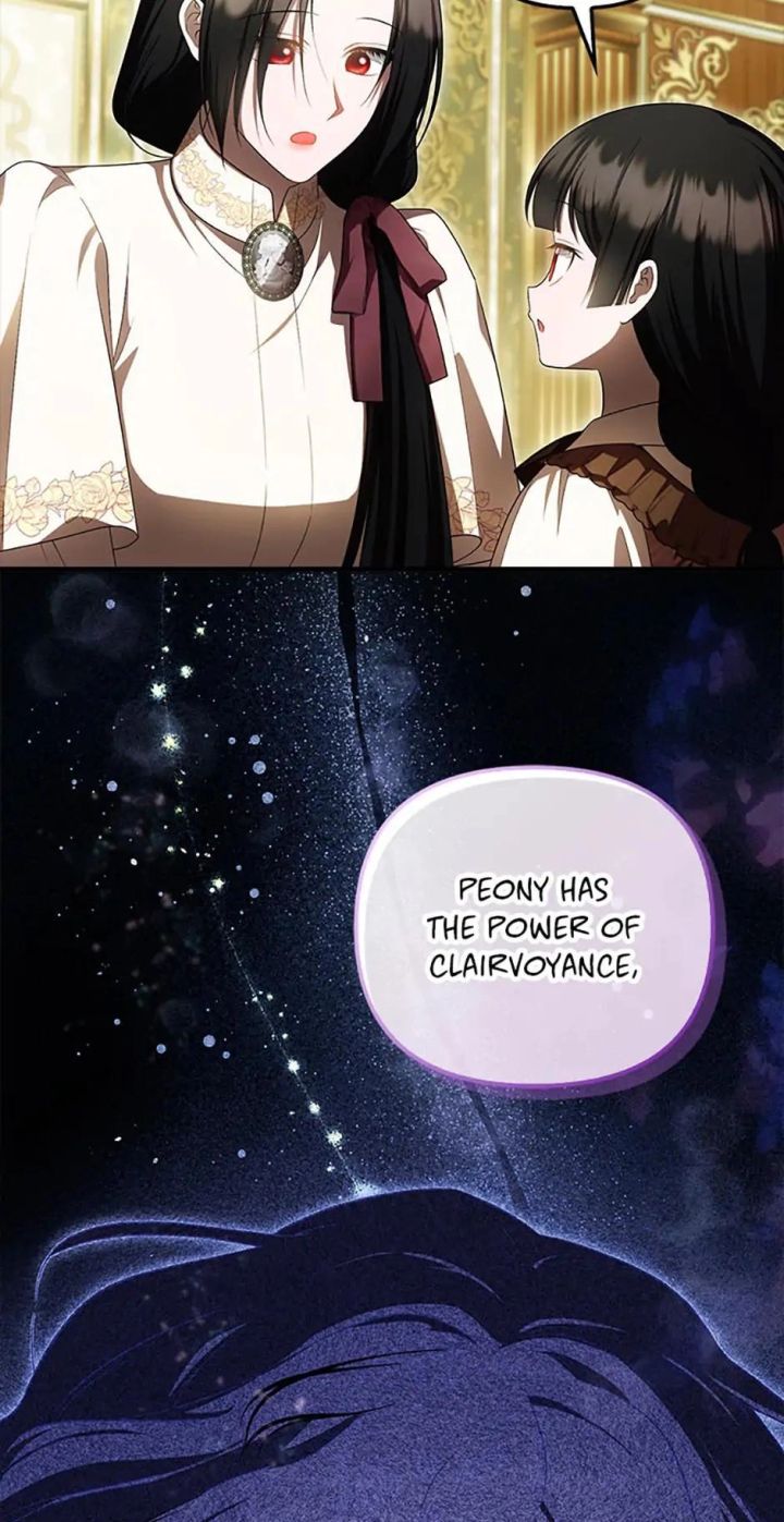 It’s My First Time Being Loved - Chapter 64 Page 6