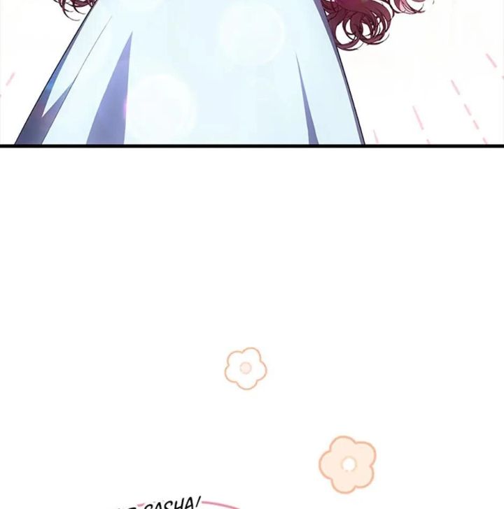 It’s My First Time Being Loved - Chapter 64 Page 76