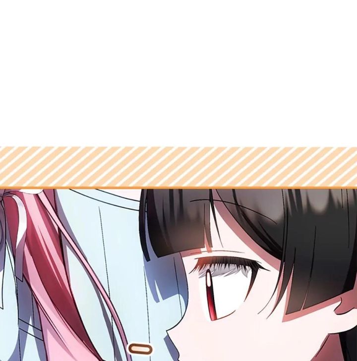 It’s My First Time Being Loved - Chapter 64 Page 79