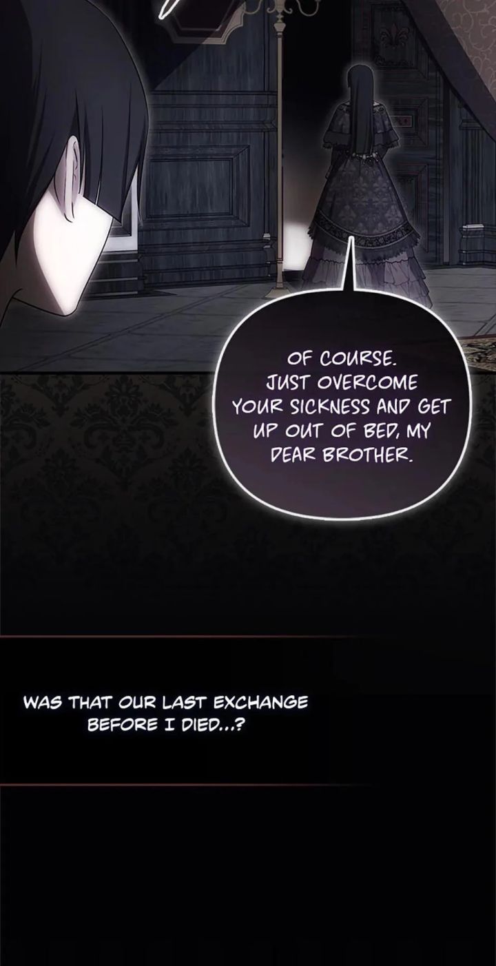 It’s My First Time Being Loved - Chapter 65 Page 17