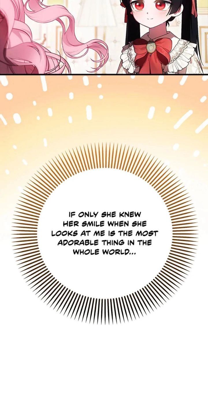 It’s My First Time Being Loved - Chapter 65 Page 23