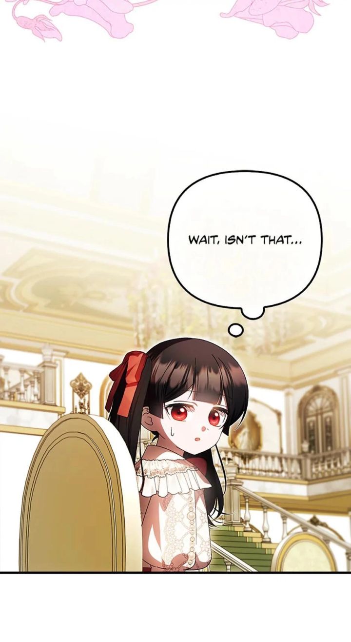 It’s My First Time Being Loved - Chapter 65 Page 47