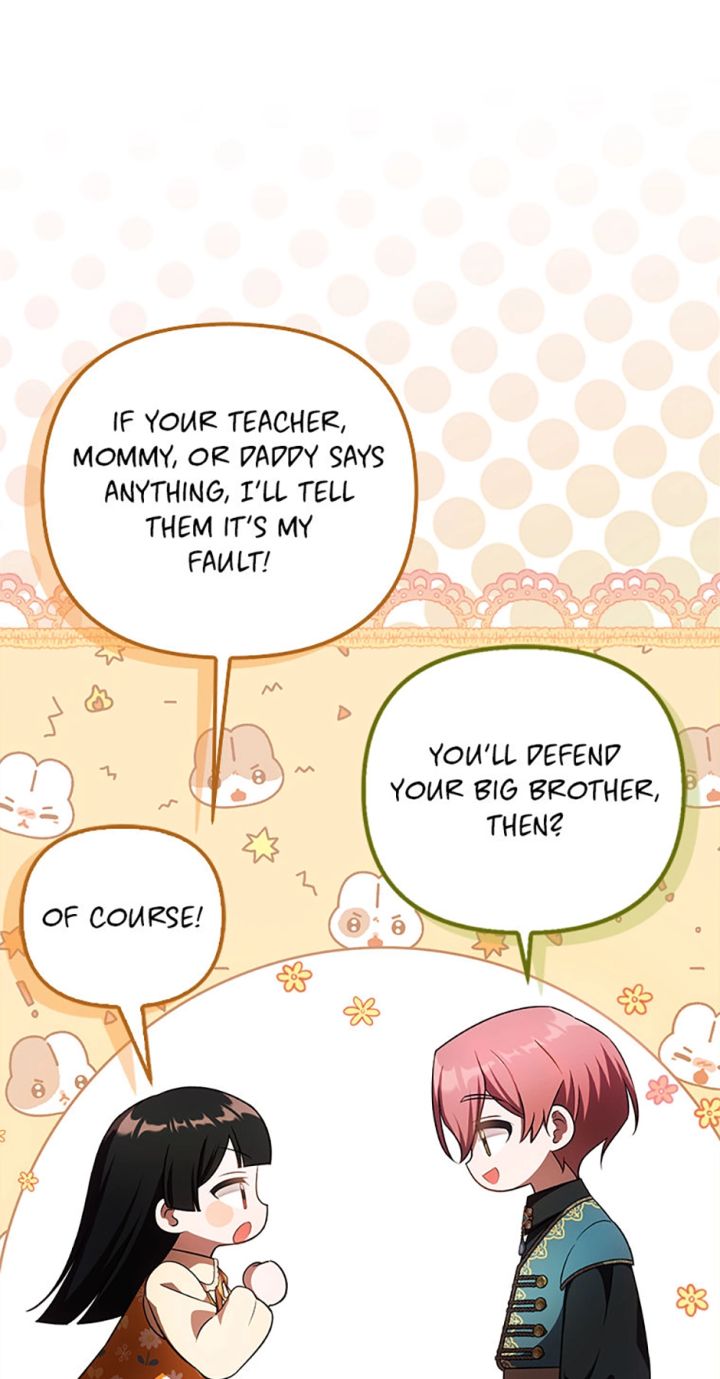 It’s My First Time Being Loved - Chapter 66 Page 2