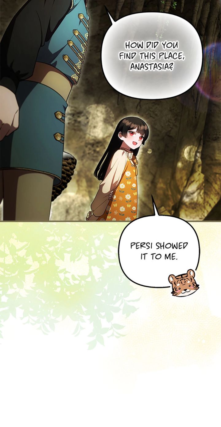 It’s My First Time Being Loved - Chapter 66 Page 30