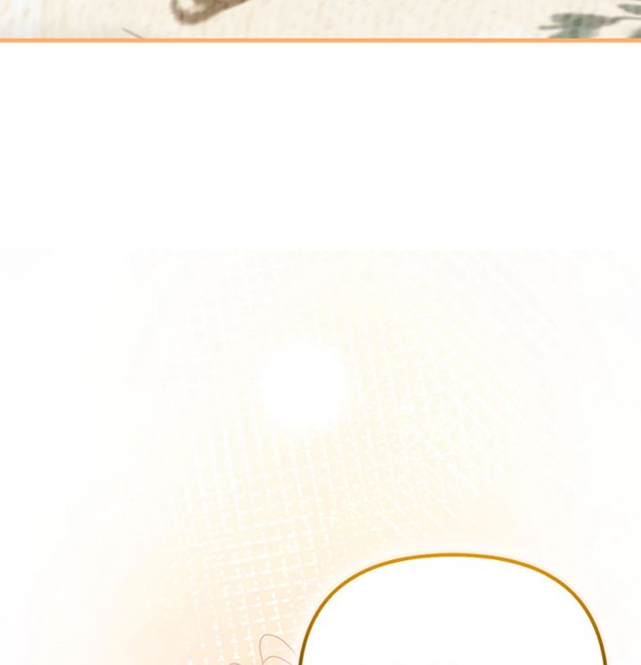 It’s My First Time Being Loved - Chapter 66 Page 61