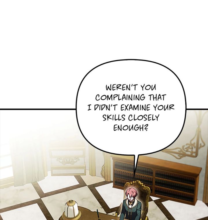 It’s My First Time Being Loved - Chapter 66 Page 81
