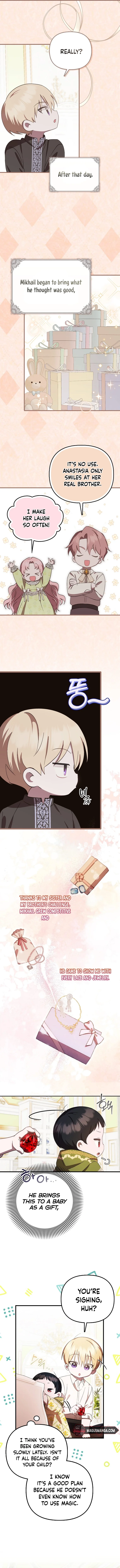 It’s My First Time Being Loved - Chapter 7 Page 8