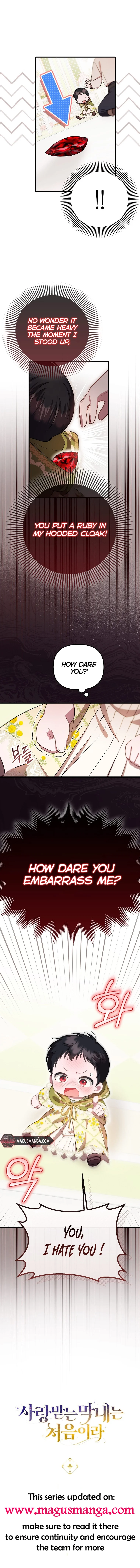 It’s My First Time Being Loved - Chapter 7 Page 11