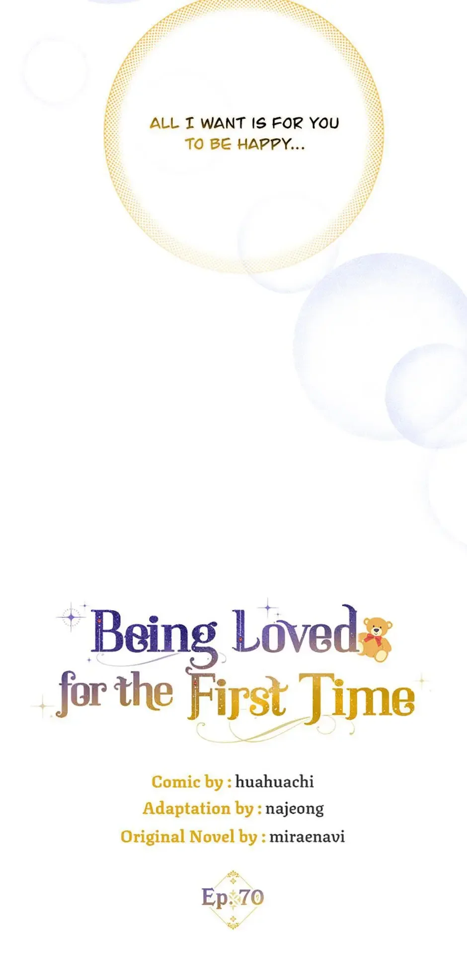 It’s My First Time Being Loved - Chapter 70 Page 15