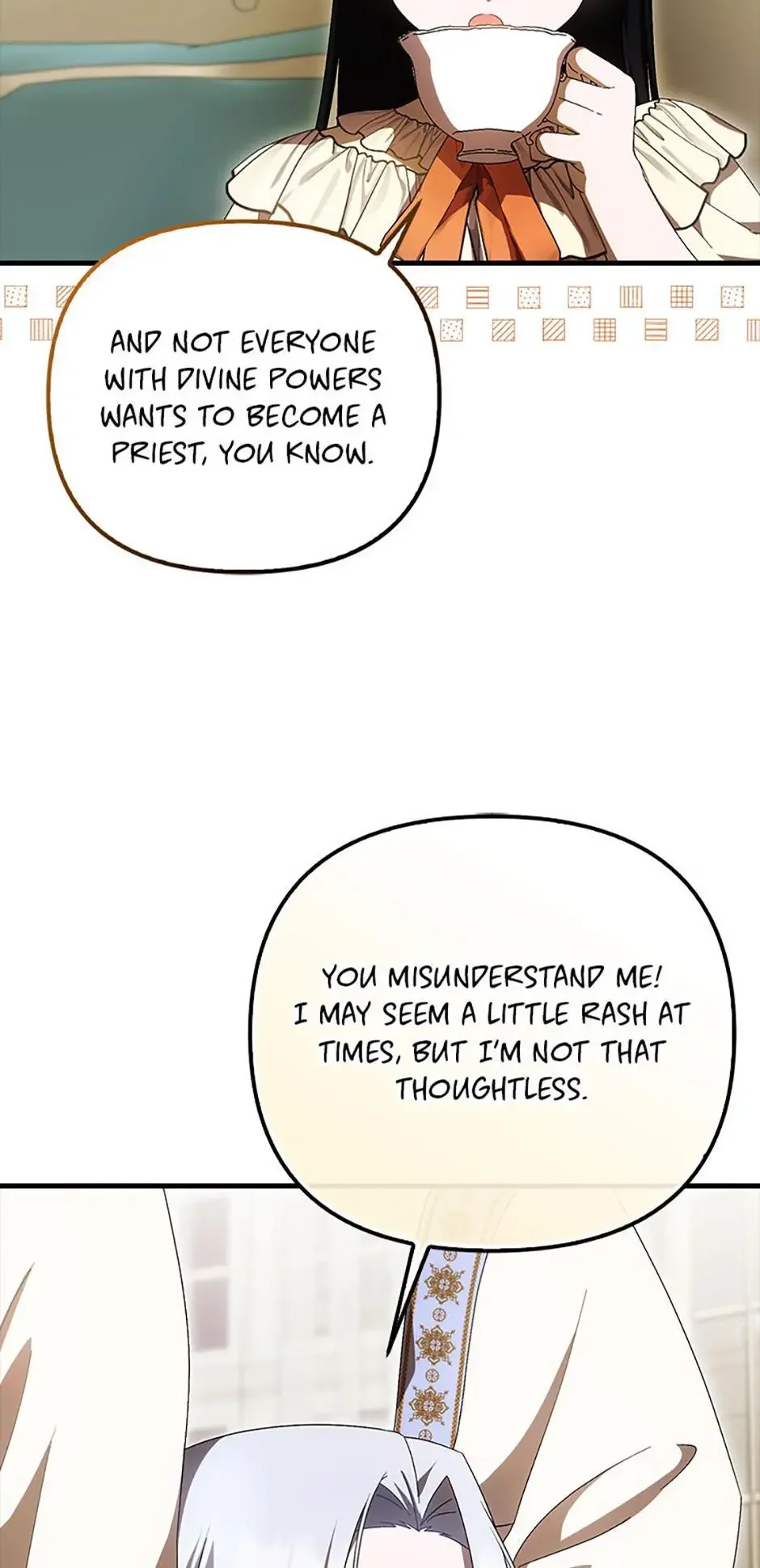 It’s My First Time Being Loved - Chapter 70 Page 20